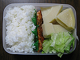 ad2014_04_22_thumb.png