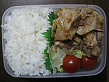 ad2014_05_08_thumb.png