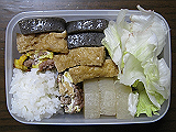 ad2014_05_17_thumb.png