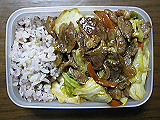 ad2014_05_23_thumb.png