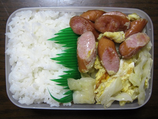 ad2014_06_18.jpg