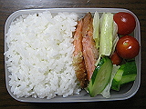 ad2014_06_20_thumb.png