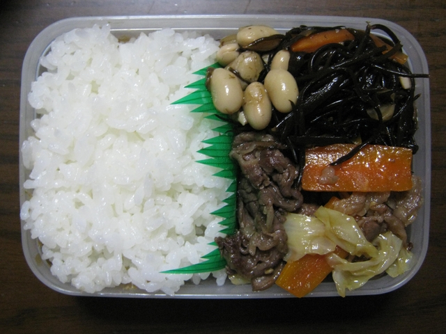 ad2014_07_03.jpg