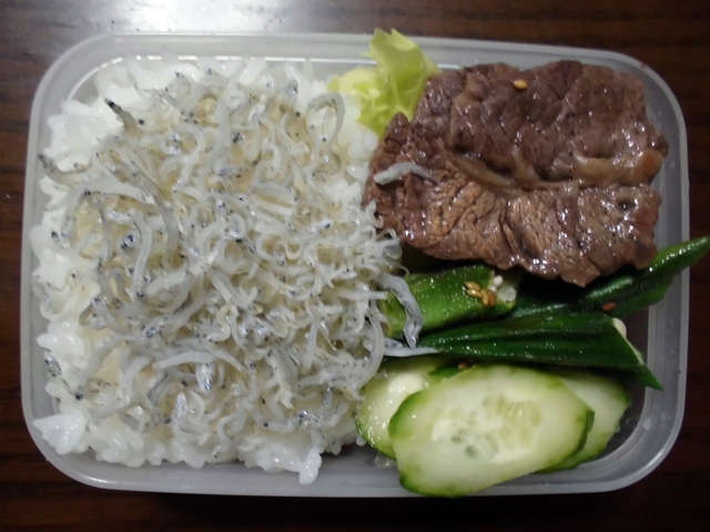 ad2014_07_19.jpg