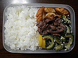 ad2014_08_02_thumb.png
