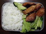 ad2014_08_05_thumb.png