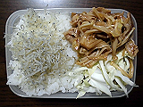 ad2014_08_06_thumb.png