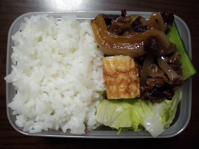 ad2014_08_08.jpg