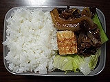 ad2014_08_08_thumb.png