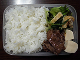 ad2014_08_10_thumb.png