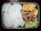 ad2014_08_14_thumb.png