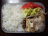 ad2014_08_16_thumb.png