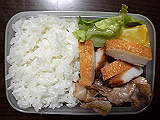 ad2014_08_20_thumb.png
