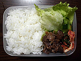 ad2014_08_21_thumb.png