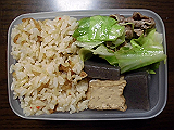 ad2014_08_29_thumb.png