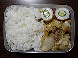 ad2014_09_02_thumb.png