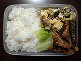 ad2014_09_03_thumb.png