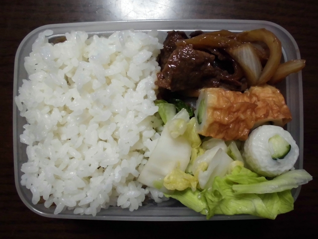 ad2014_09_17.jpg