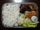 ad2014_09_17_thumb.png