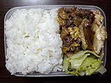 ad2014_09_19_thumb.png