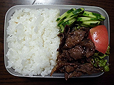 ad2014_10_03_thumb.png