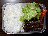 ad2014_10_07_thumb.png