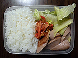 ad2014_10_10_thumb.png