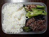 ad2014_10_13_thumb.png