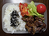 ad2014_10_15_thumb.png