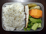ad2014_10_28_thumb.png