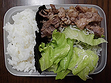 ad2014_10_29_thumb.png
