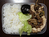 ad2014_11_08_thumb.png