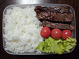 ad2014_11_14_thumb.png