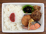 ad2014_11_16_thumb.png