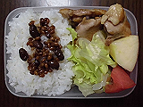 ad2014_11_24_thumb.png
