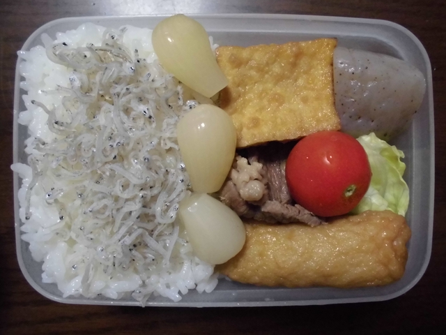 ad2014_11_30.jpg