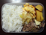 ad2014_12_02_thumb.png