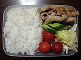 ad2014_12_06_thumb.png
