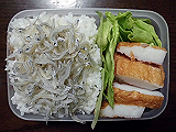 ad2014_12_19_thumb.png