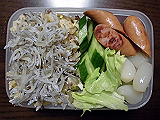 ad2014_12_20_thumb.png