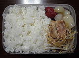 ad2014_12_23_thumb.png