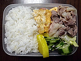 ad2015_01_06_thumb.png