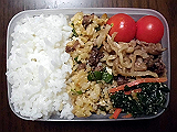 ad2015_01_08_thumb.png