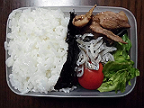 ad2015_01_18_thumb.png