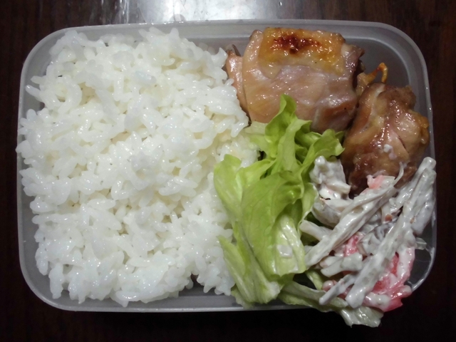 ad2015_01_28.jpg