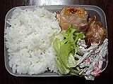 ad2015_01_28_thumb.png