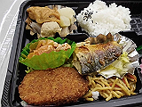 ad2015_01_29_thumb.png