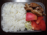 ad2015_02_03_thumb.png