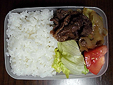 ad2015_02_04_thumb.png