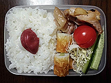 ad2015_02_06_thumb.png